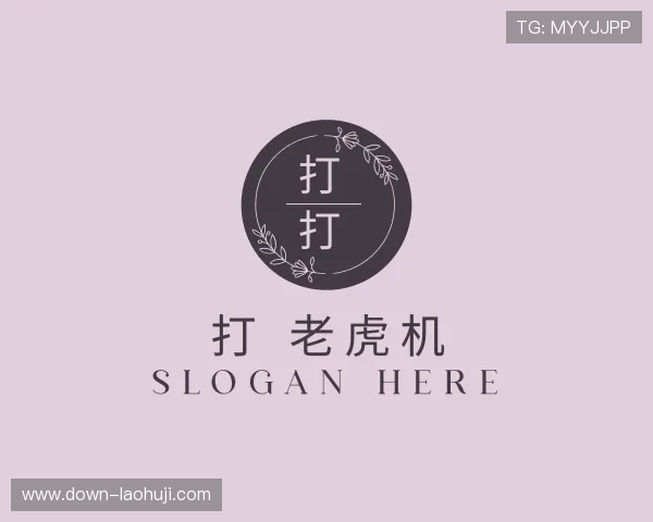 了解老虎机 游戏